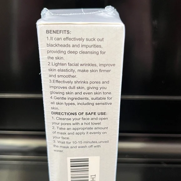 OUHOE Golden Peel Off Mask - Picture 5 of 7